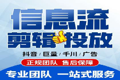 案例解读：SEM推广助力企业品牌建设